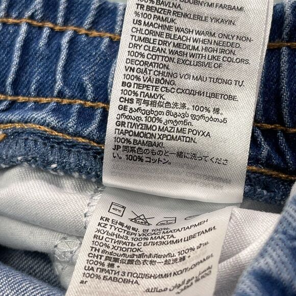 H&M Regular Fit Coupe Standard Pull On Jogger - Picture 7 of 10